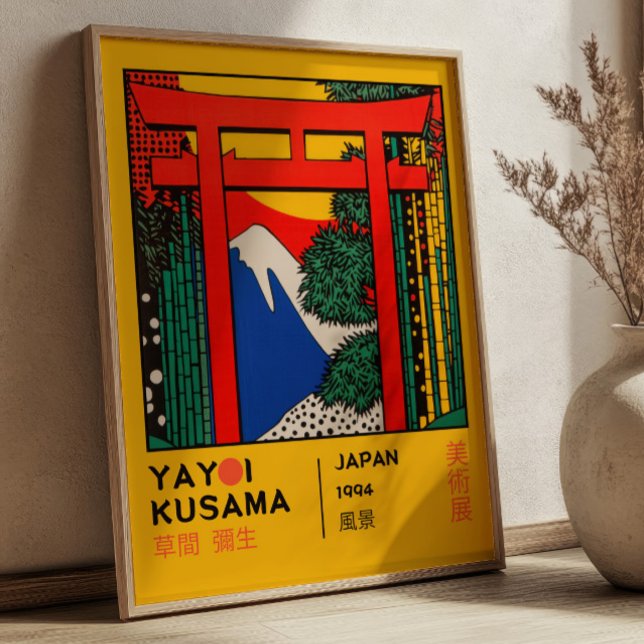 Póster Exposición Japonesa Yayoi Kusama Torii Gate (Subido por el creador)