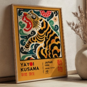 Póster Exposición Retro del Tigre Asiático de Yayoi Kusam