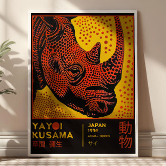 Póster Exposición Retro Ilustración de Rinoceronte de Yay