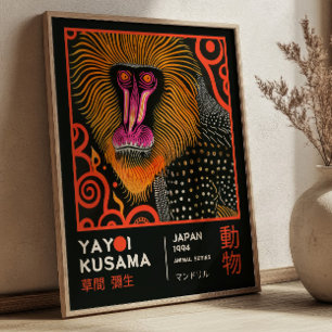 Póster Exposición Retro Ilustrativa de Mono de Yayoi Kusa
