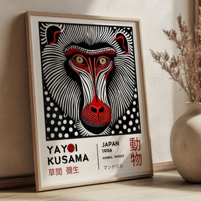 Póster Exposición Retro Mandrill de Yayoi Kusama (Subido por el creador)