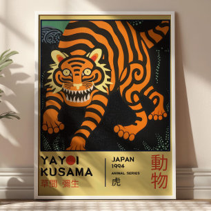 Póster Exposición Retro Tigre Japonés Yayoi Kusama