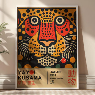 Póster Exposición Retro Yayoi Kusama Tigre Japonés