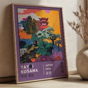 Póster Exposición vibrante de paisaje abstracto de Yayoi