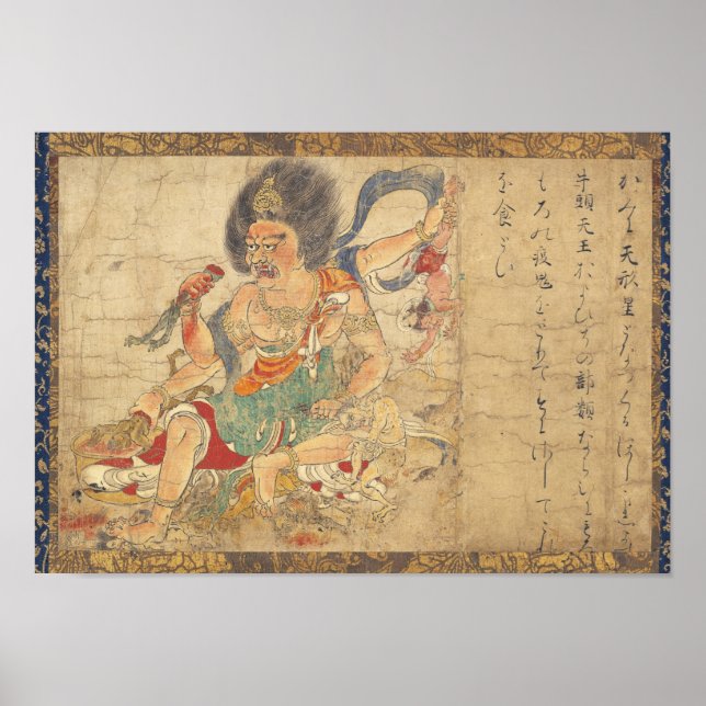 Póster Exterminación del mal (Frente)