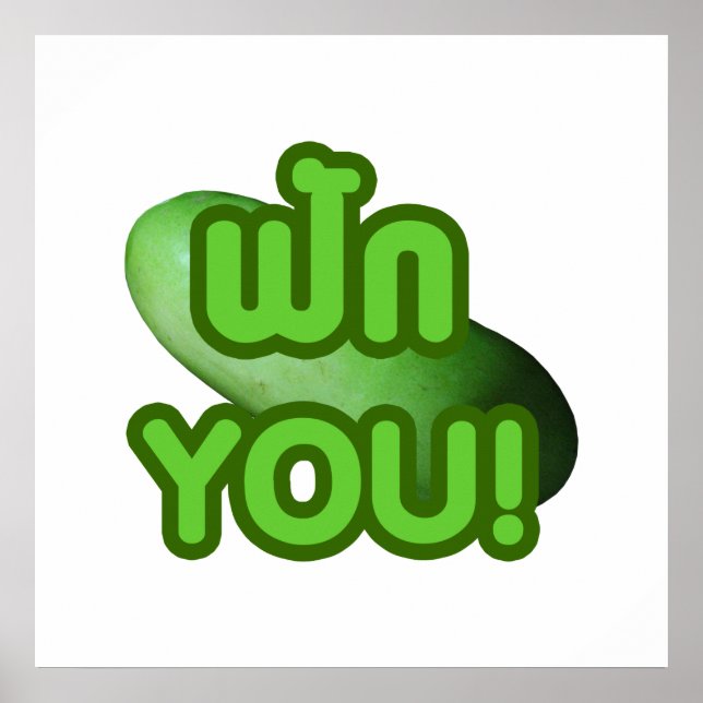 Póster FAK YOU! ... Green Squash (Winter Melon) (Frente)