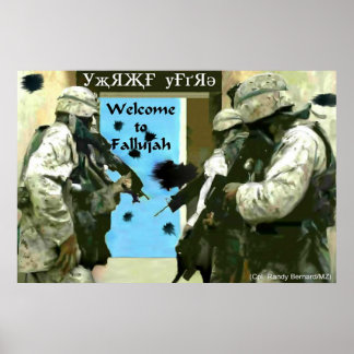 Póster Fallujah 5K