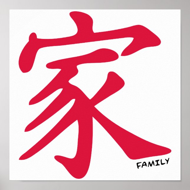 Póster Familia Crimson Red Chinese (Frente)