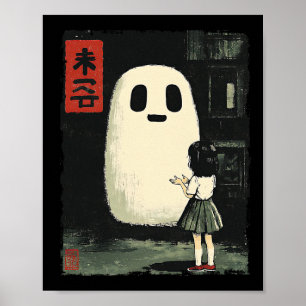 Póster Fantasma amistosa japonesa fantasmagórico Anime Ha