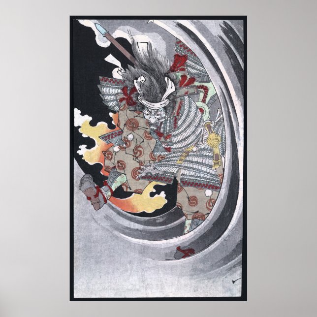 Póster Fantasma Ukiyo-e Yokai de Yoshitoshi (Frente)