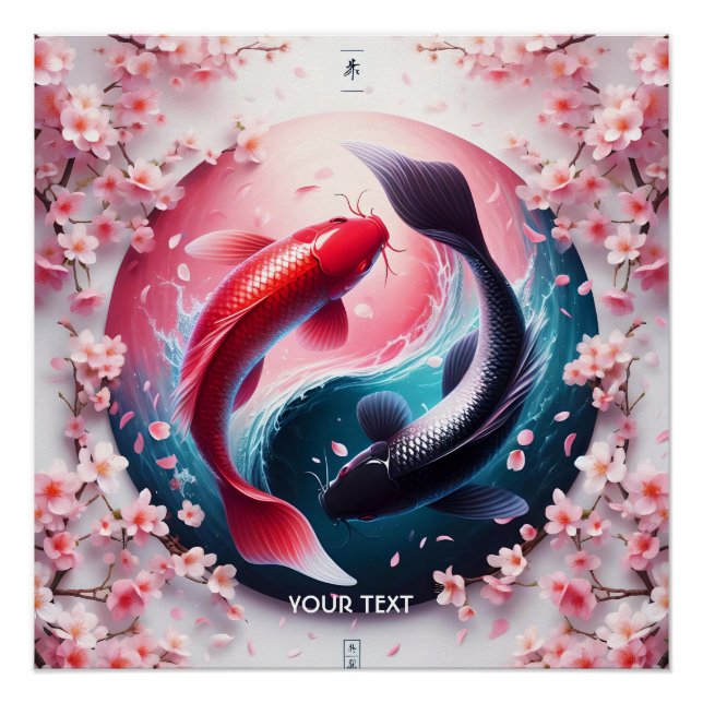 Póster Fantasy Cute Elegant Yin Yang (Anverso)