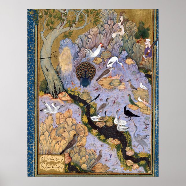 Póster Farid al-Din 'Atar el discurso de los pájaros (Frente)