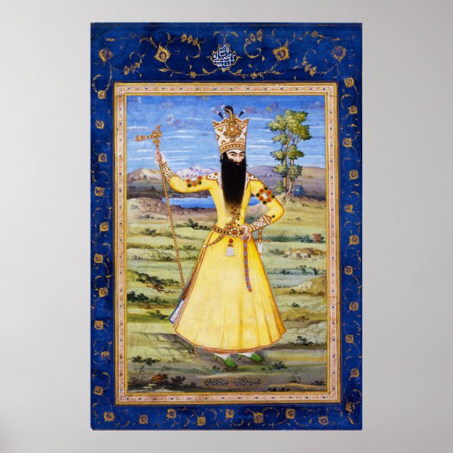 Póster Fath Ali Fatali Shah Qajar King (Frente)