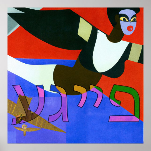 Póster Feige (Frente)