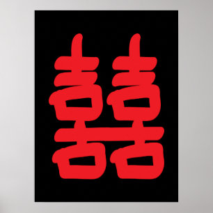 Póster Felicidad doble en poster rojo