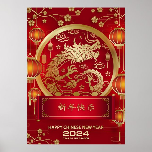 Póster Feliz Año Nuevo Chino 2024 Año Nuevo Lunar 2024 (Frente)