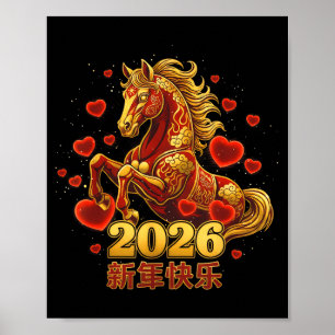 Póster Feliz Año Nuevo Chino 2026 - año del Caballo Corta