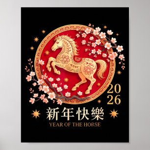 Póster Feliz Año Nuevo Chino 2026 Año del Caballo Hombres