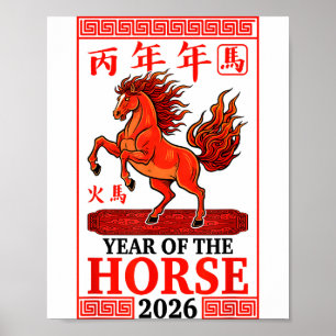Póster Feliz Año Nuevo Chino 2026 Año Del Caballo Horo