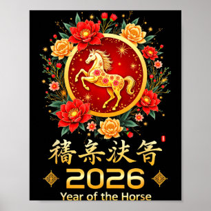 Póster Feliz Año Nuevo Chino 2026 Año Lunar del Caballo