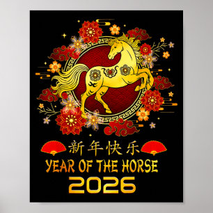 Póster Feliz año nuevo chino 2026 año lunar del caballo