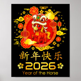 Póster Feliz Año Nuevo Chino 2026 Celebración Lunar Cabal