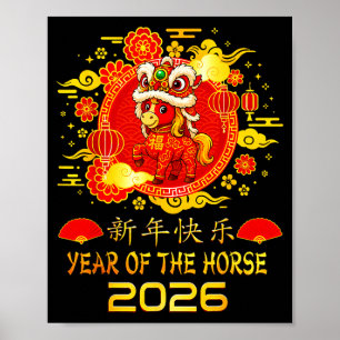 Póster Feliz Año Nuevo Chino 2026 Celebración Lunar Cabal