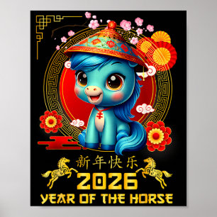 Póster Feliz Año Nuevo Chino Del Caballo 2026 Año Nuevo L