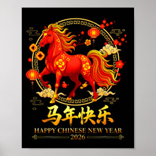 Póster Feliz año nuevo chino del caballo 2026 Año Nuevo L