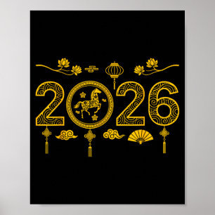 Póster Feliz Año Nuevo Chino Del Caballo 2026 Lunar Out