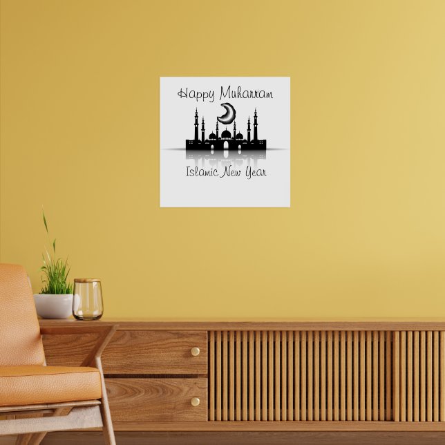 Póster Feliz año nuevo islámico del muharram (Salón 2)