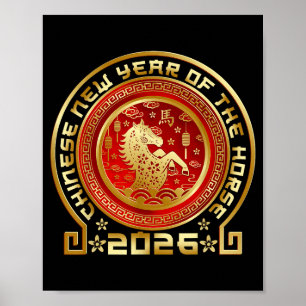 Póster Feliz año nuevo lunar chino 2026 Zodiaco año de T