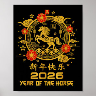 Póster Feliz Año Nuevo Lunar Chino – Año del Caballo 2
