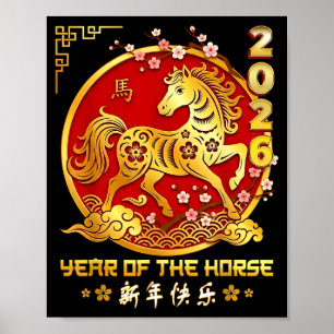 Póster Feliz año nuevo lunar chino del caballo 