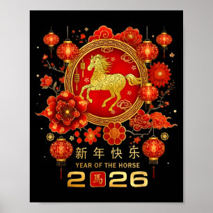 Póster Feliz año nuevo lunar chino del caballo