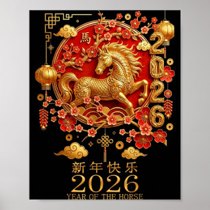 Póster Feliz año nuevo lunar chino del caballo 2026