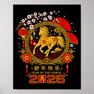 Póster Feliz año nuevo lunar chino del caballo 2026 Zod