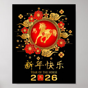 Póster Feliz año nuevo lunar chino del caballo año zodiac