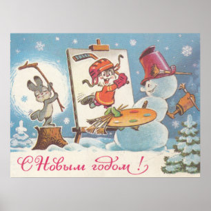 Póster Feliz Año Nuevo post tarjeta soviética con artista