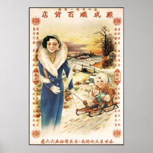PÓSTER FELIZ CELEBRACIÓN DE NAVIDAD CHINA