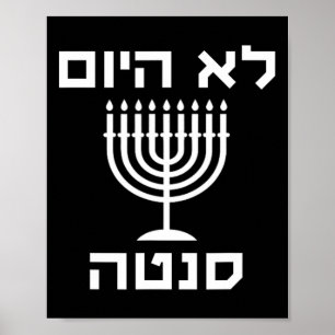 Póster Feliz Hanukkah no hoy Santa Funny Hebreo judío