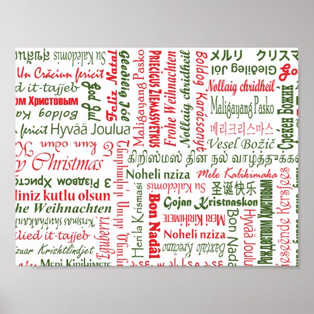 Póster ¡Feliz Navidad! (Frente)