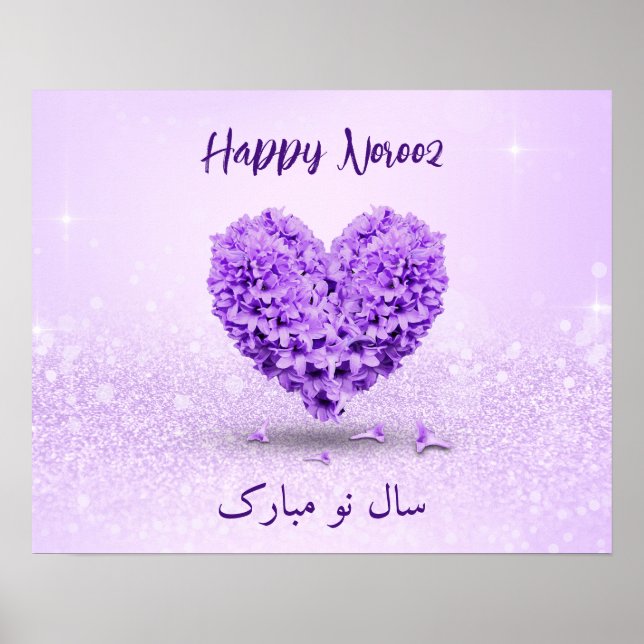 Póster Feliz Noruz Lovely Purple Hyacinth Heart Bouquet (Frente)