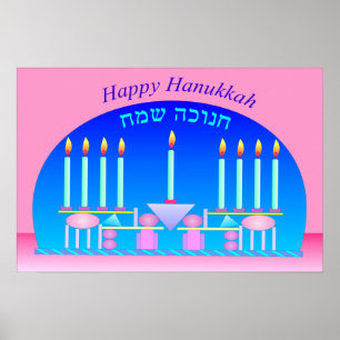 Póster Feliz poster de Hanukkah