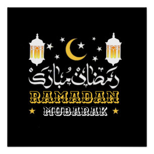 PÓSTER FELIZ RAMADAN MUBARAK KAREEM 2024