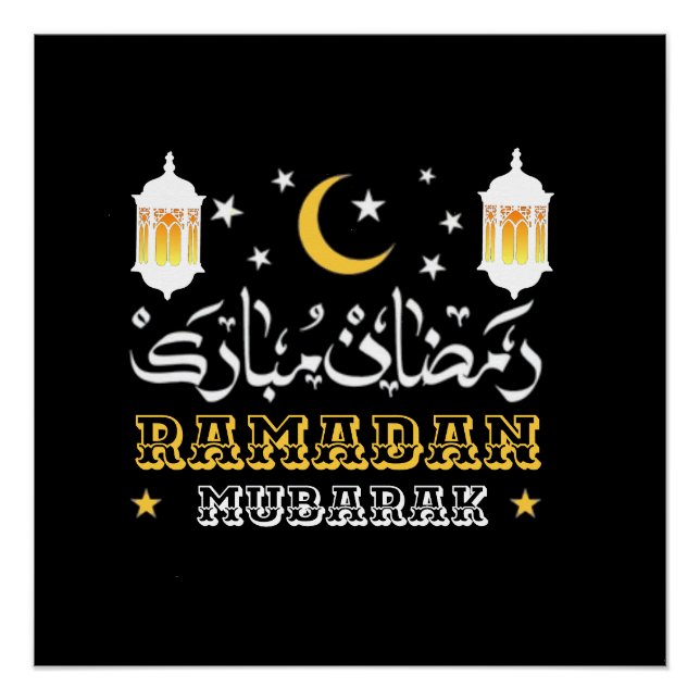 PÓSTER FELIZ RAMADAN MUBARAK KAREEM 2024 (Anverso)