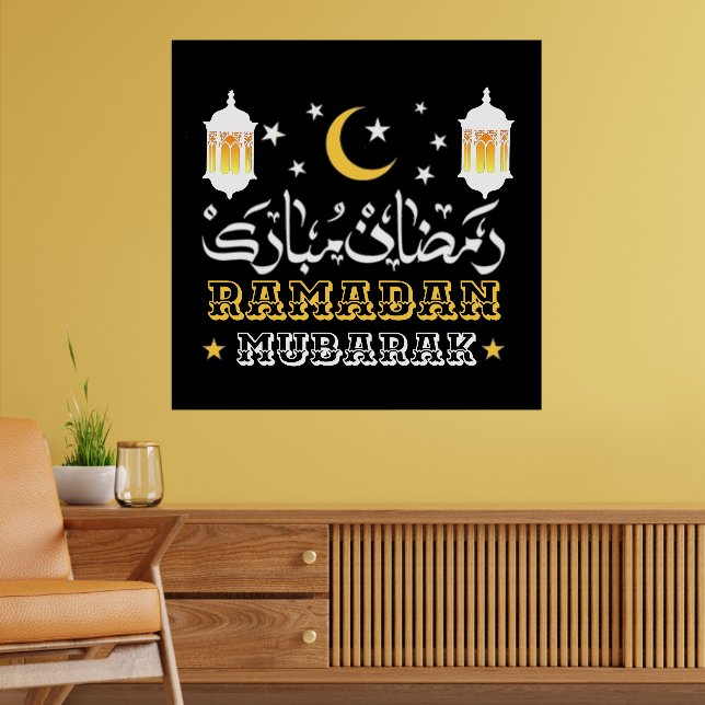 PÓSTER FELIZ RAMADAN MUBARAK KAREEM 2024 (Salón 2)