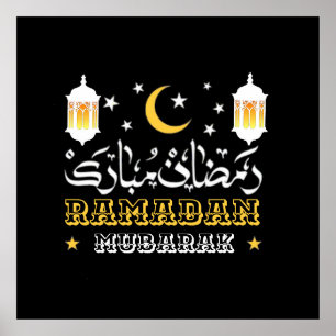 PÓSTER FELIZ RAMADAN MUBARAK KAREEM 2024