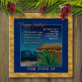 Póster Feliz Sukkot Hebreo Biblia inglesa Verse Sukkah Ar