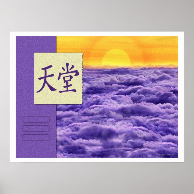 Póster Feng Shui: Imágenes de Bagua: el cielo (Frente)
